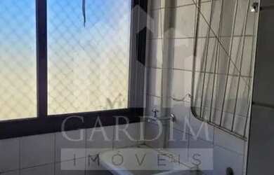 Imagem 11: Apartamento - Ribeirão Preto - Jardim Paulista