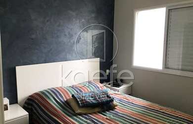 Imagem 11: APARTAMENTO RESIDENCIAL em SÃO PAULO - SP, Alto da Boa Vista