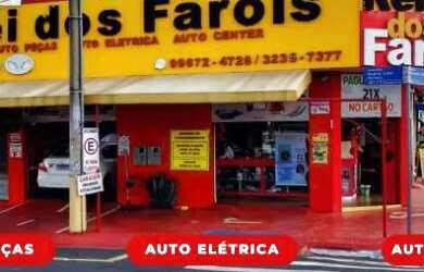 Imagem: O depósito está localizado em Planalto, Uberlândia à venda