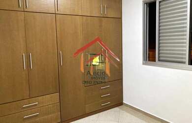 Imagem 16: Casa Residencial à venda, Jardim Martins, Jundiaí -