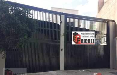 Imagem 1: Galpão à venda, 1000 m² por R$ 4.200.000,00 - Tatuapé - São Paulo/SP