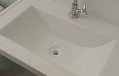 Imagem 6: Oportunidade no Res. Mata dos Sabias