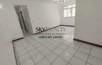 Imagem 1: SAO PAULO - Padrão - Jardim Santa Cruz Campo Grand