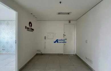 Imagem 3: Conjunto Comercial 50 m² 1 Vaga Rua Itapicuru Perdizes/SP Próximo à...