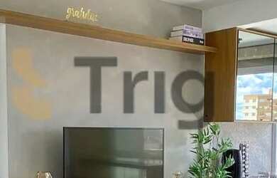 Imagem: O apartamento possui 2 Dormitórios, 2 Banheiros, 1 Vaga na