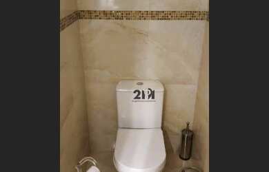 Imagem 13: Sobrado com 3 dormitórios, 151 m² - venda por R$ 852.000,00 ou aluguel por R$ 4.540,00/mês