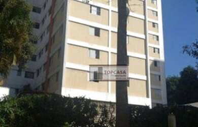 Imagem 3: Apartamento, 75 m² - venda por R$ 320.000,00 ou aluguel por R$ 2.550,00/mês...