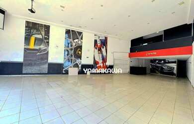 Imagem: O depósito possui 5 Vagas na garagem, 260m² de Área e está