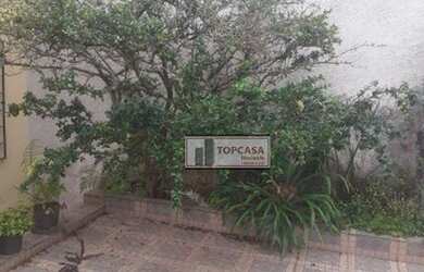 Imagem 3: Casa à venda, 110 m² por R$ 420.000,00 - Recanto dos Sonhos - São Paulo/SP