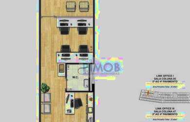 Imagem 2: Sala à venda, 27 m² por R$ 230.000,00 - Barra da Tijuca - Rio de Janeiro/RJ