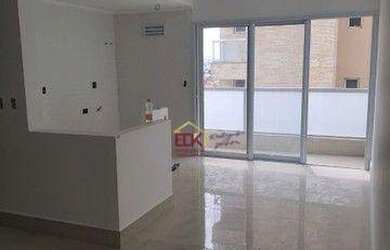 Imagem: O apartamento possui 1 Dormitório, 2 Banheiros, 2 Vagas na