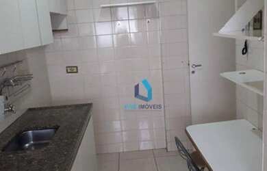 Imagem: O apartamento possui 2 Dormitórios, 2 Banheiros, 1 Vaga na