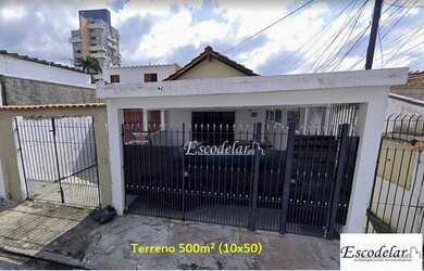 Imagem 3: Terreno à venda, 500 m² por R$ 998.000,00 - Vila Constança - São Paulo/SP