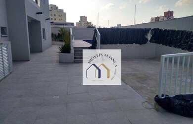 Imagem 12: Apartamento com 2 dormitórios - venda por R$ 572.000 ou aluguel por R$ 2.100/mês - Rudge R