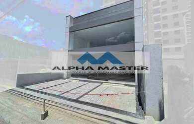 Imagem: O depósito possui 4 Vagas na garagem, 300m² de Área, Imóvel