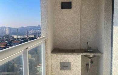 Imagem: O apartamento possui 2 Dormitórios, 2 Banheiros, 1 Vaga na