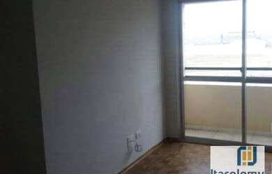 Imagem 1: Apartamento lindo para locação no Garden Hill - Tamboré