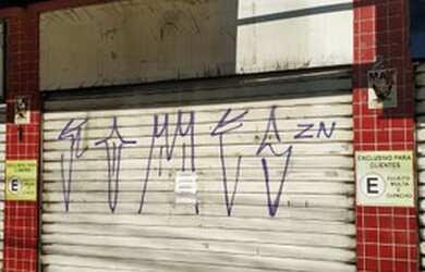 Imagem: O depósito possui 1m² de Área e está localizado em Centro