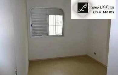 Imagem 16: APARTAMENTO RESIDENCIAL em SÃO PAULO - SP, VILA MARIANA