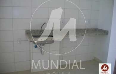 Imagem 2: Apartamento tipo - padrao 1 dormitórios, cozinha planejada, portaria...