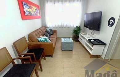 Imagem: O apartamento possui 2 Dormitórios, 1 Banheiro, 1 Vaga na garagem