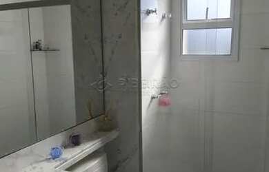 Imagem 12: Apartamento Padrão em Ribeirão Preto