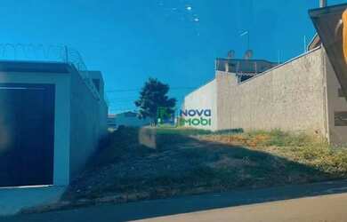 Imagem: O terreno possui 175m² de Área e está localizado em Piracicamirim