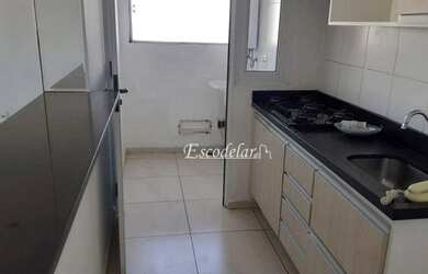 Imagem 13: Apartamento com 2 dormitórios à venda, 47 m² por R$ 233.000,00 - Jardim...