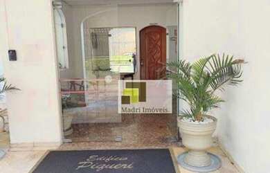 Imagem 16: Apartamento com 2 dormitórios à venda, 48 m² por R$ 270.000,00 - Vila Pereira Cerca - São