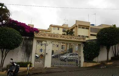 Imagem 1: Apartamento São Miguel Paulista