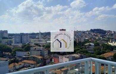 Imagem 15: Apartamento com 2 dormitórios - venda por R$ 572.000 ou aluguel por R$ 2.100/mês - Rudge R