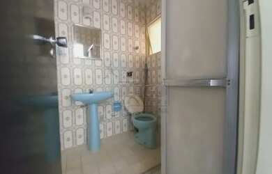 Imagem 7: Apartamento Padrão em Ribeirão Preto