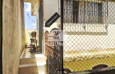 Imagem 14: Residencial - Santo Antonio