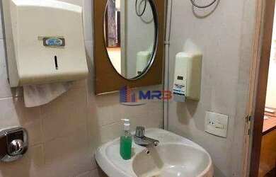 Imagem 13: Sala à venda, 44 m² por R$ 298.000,00 - Copacabana - Rio de Janeiro/RJ