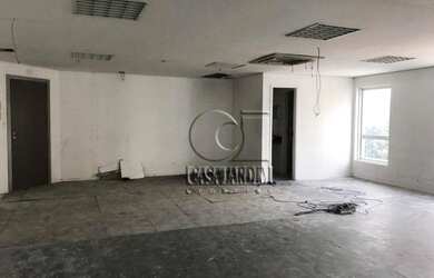 Imagem: O depósito possui 5 Vagas na garagem, 255m² de Área e está