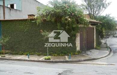 Imagem 3: Residencial - Km 18