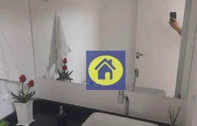 Imagem 2: Sala à venda, 45 m² por R$ 320.000,00 - Jardim Ana Maria - Jundiaí/SP