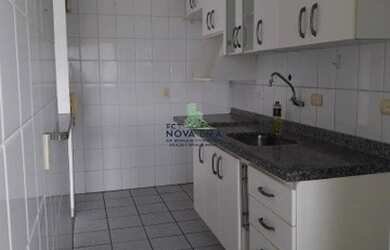 Imagem 4: Apartamento 2 dormitórios - Frente