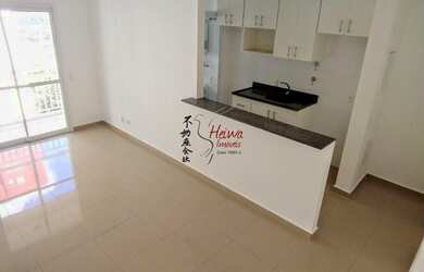 Imagem 1: Apê 3 dormitórios R$490 mil - Essencialle Home Club - Barueri