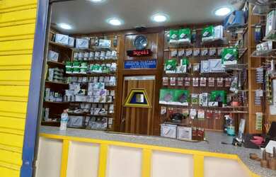 Imagem: O depósito possui 26m² de Área e está localizado em Flamengo