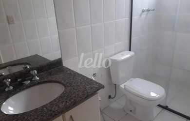 Imagem 5: São Paulo - Apartamento Padrão - Vila Mariana