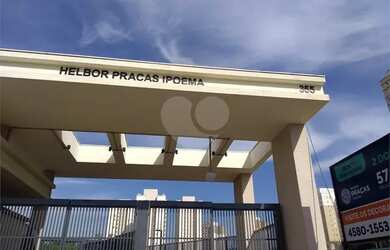 Imagem: APARTAMENTO COM 2 QUARTOS NO HELBOR PRAÇAS IPOEMA EM MOGI DAS