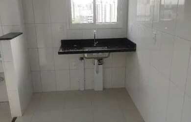 Imagem 4: Apartamento 2 dormitório(s) Jardim América