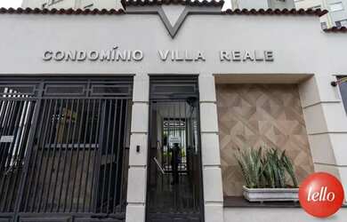 Imagem 5: São Paulo - Apartamento Padrão - Brás