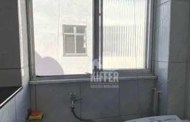 Imagem 16: Apartamento com 2 dormitórios à venda, 50 m² por R$ 195.000,00 - Mangueira...