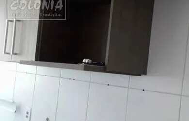 Imagem: O apartamento possui 2 Dormitórios, 1 Banheiro, 1 Vaga na garagem