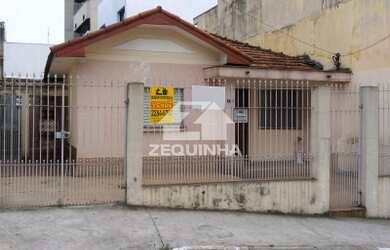 Imagem: A casa possui 2 Dormitórios, 1 Banheiro, 71m² de Área e