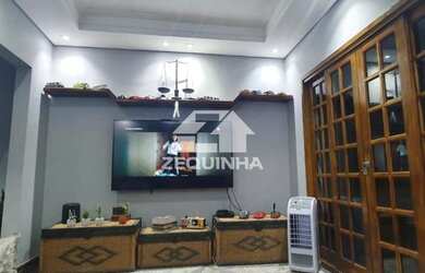 Imagem 9: Residencial - City Bussocaba