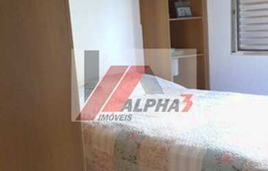 Imagem 11: Indaiatuba - Apartamento Padrão - VILLAGE AZALEIA