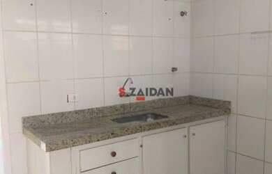 Imagem 1: Apartamento com 1 dormitório, 47 m² - venda por R$ 155.000,00 ou aluguel...